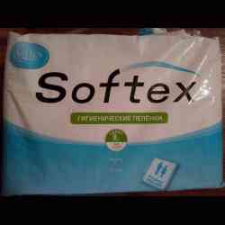Гигиенические пеленки Softex            