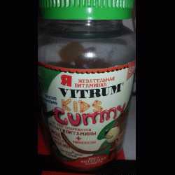 Жевательные витамины Vitrum kids Gummy