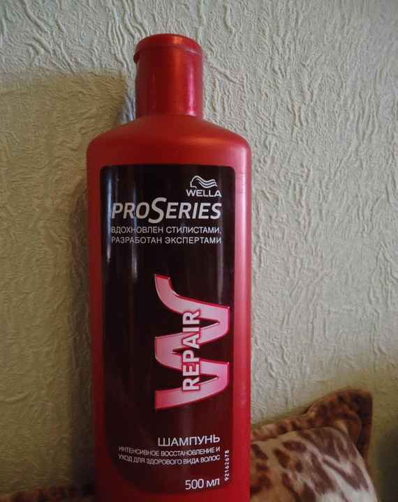 Шампунь для волос Wella Pro Series Repair фото