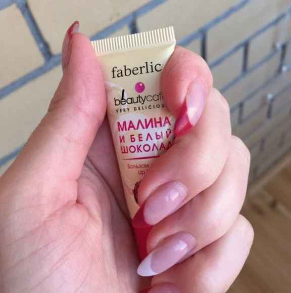 Бальзам для губ Faberlic Beauty cafe фото