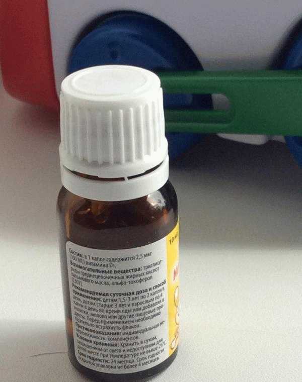 Витамин D3 Minisun Drops фото