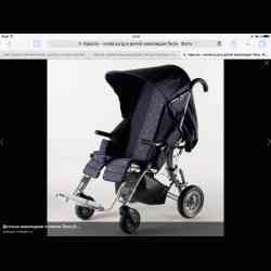 Кресло-коляска для детей инвалидов Лиза 