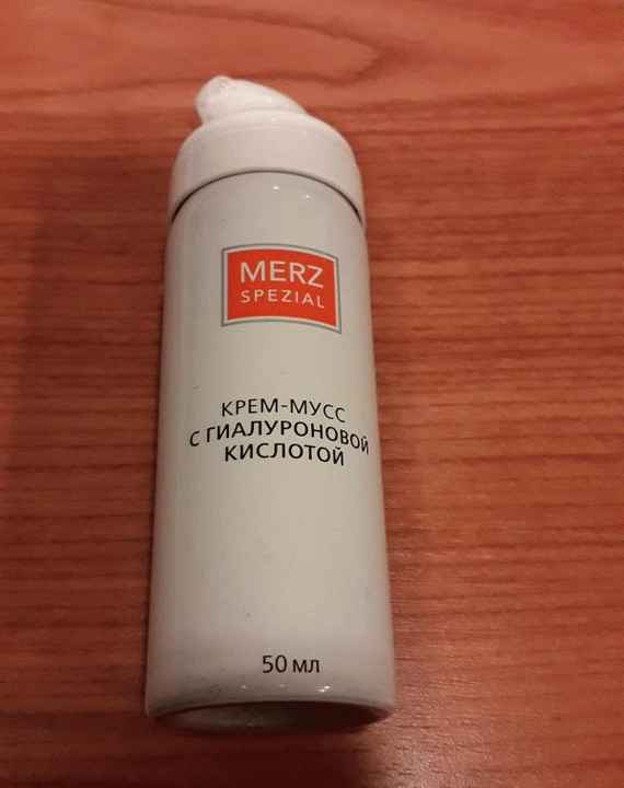 Крем-мусс для лица Merz Spezial с гиалуроновой кислотой фото