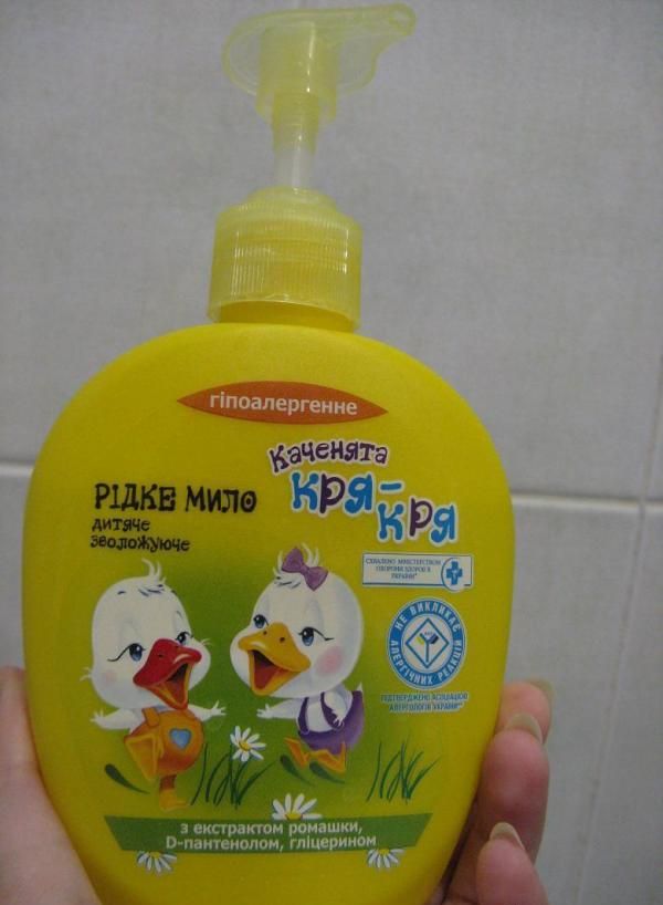 Детское жидкое увлажняющее мыло Пирана Утята Кря-Кря фото