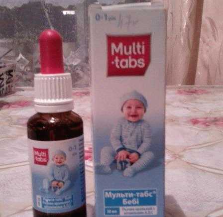 Витамины Мульти-табс Бэби для детей до 1 года фото