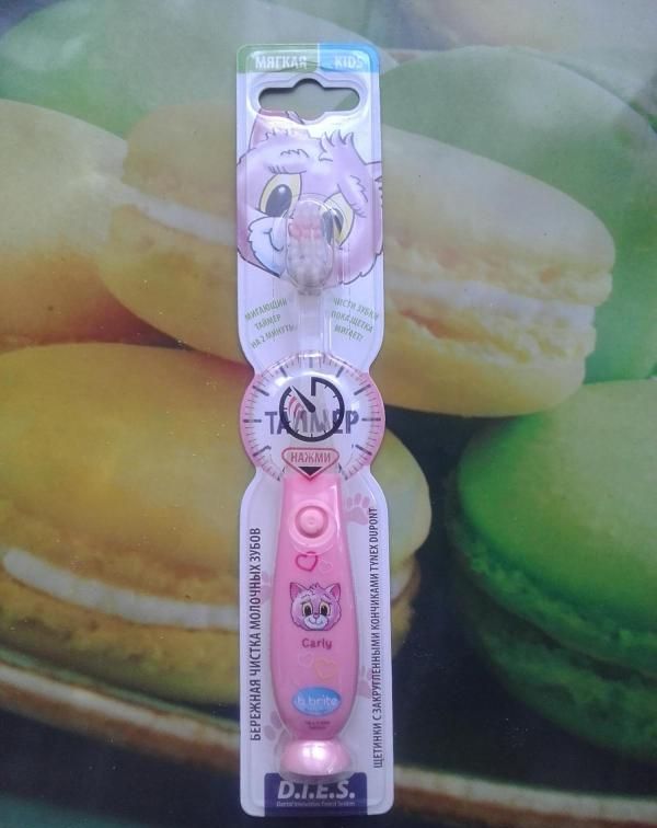 Зубная щетка для детей D.I.E.S. KIDS с таймером фото