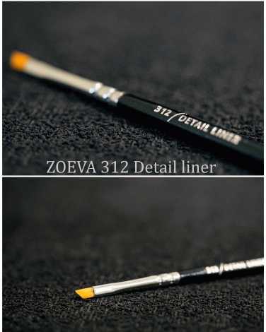 Zoeva Eye Brushes 312, 316, 237, 238, 315 фото