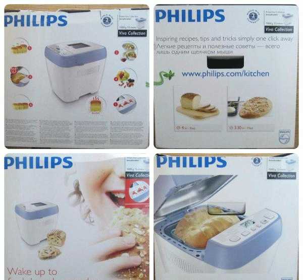 Хлебопечка Philips HD9020 фото