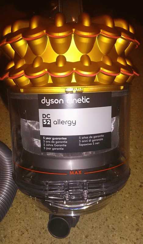 Пылесос Dyson DC52 Allergy фото