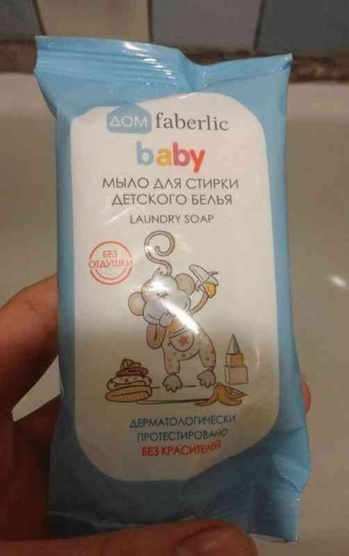 Мыло для стирки детского белья Faberlic фото