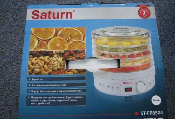 Сушилка для овощей и фруктов Saturn ST-FP8504 фото