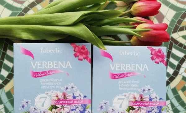 Ночной крем Faberlic Verbena Velvet Wear фото