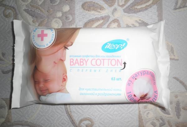 Влажные салфетки для новорожденных IKEEP! Baby Cotton фото