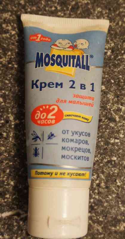 Детский крем 2 в 1 от укусов комаров Москитол (от 1 года) фото
