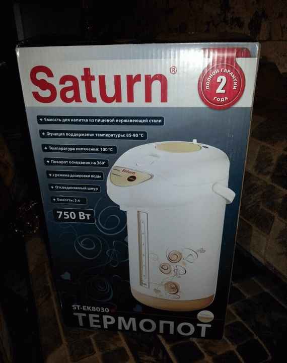 Термопот Saturn ST-EK8030 фото