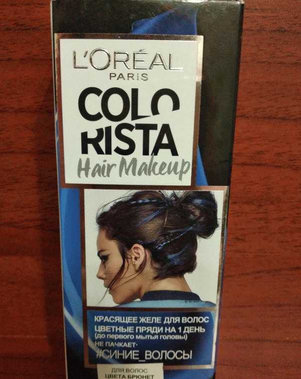 Красящее желе для волос LOreal Colorista Hair Make Up фото