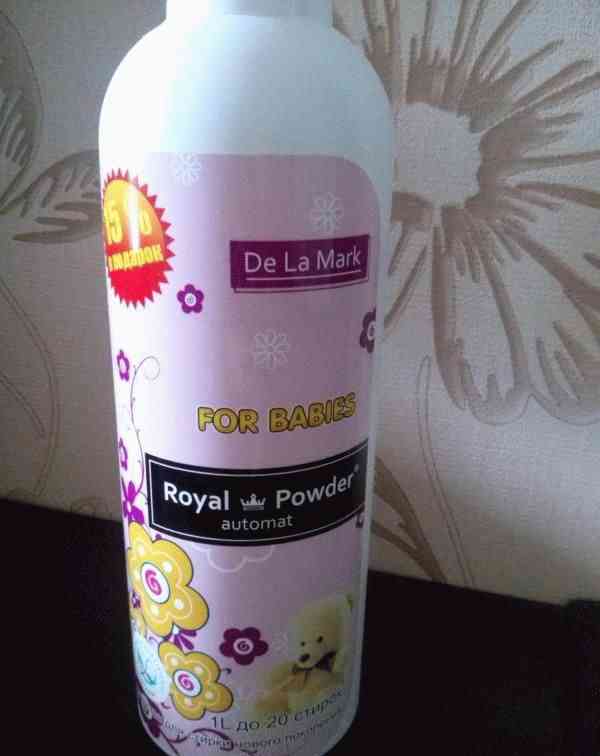 Стиральный порошок концентрированный безфосфатный Royal Powder for babies фото