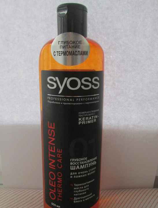 Шампунь Syoss Oleo Intense Thermo Care для сухих и ломких волос фото