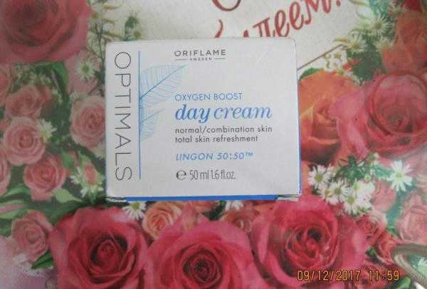 Дневной крем для лица Oriflame Oxygen Boost Day Cream для нормальной и комбинированной кожи фото