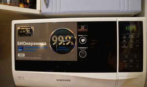 Микроволновая печь Samsung ME83KRW-2X фото