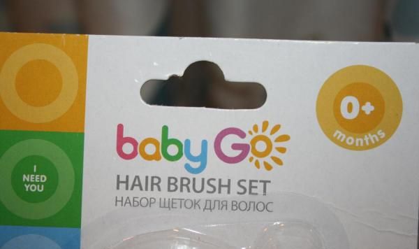 Набор для ухода за волосами BabyGo фото