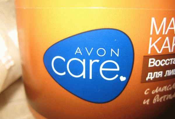 Восстанавливающий увлажняющий крем для лица Avon Care с маслом какао и витамином Е фото