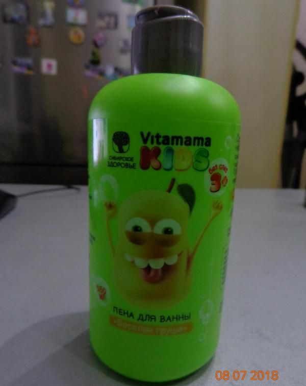 Пена для ванны Сибирское здоровье Vitamama KIDS фото