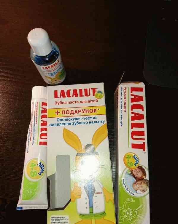 Набор зубная паста для детей Lacalut + подарок ополаскиватель фото
