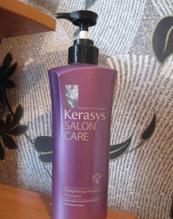 Шампунь для волос KeraSys Salon Care Гладкость и блеск фото