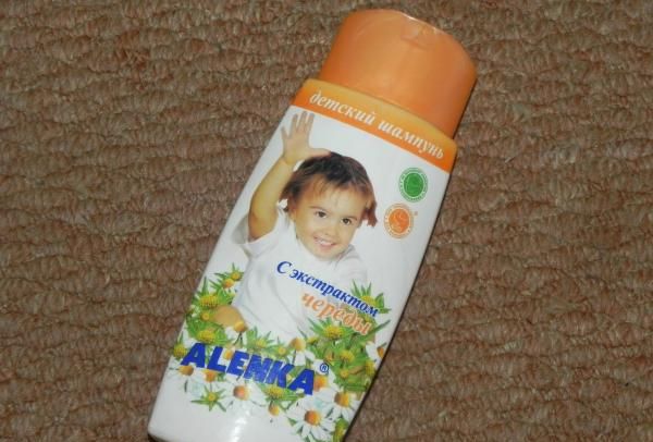 Детский шампунь Аленка с экстрактом череды фото
