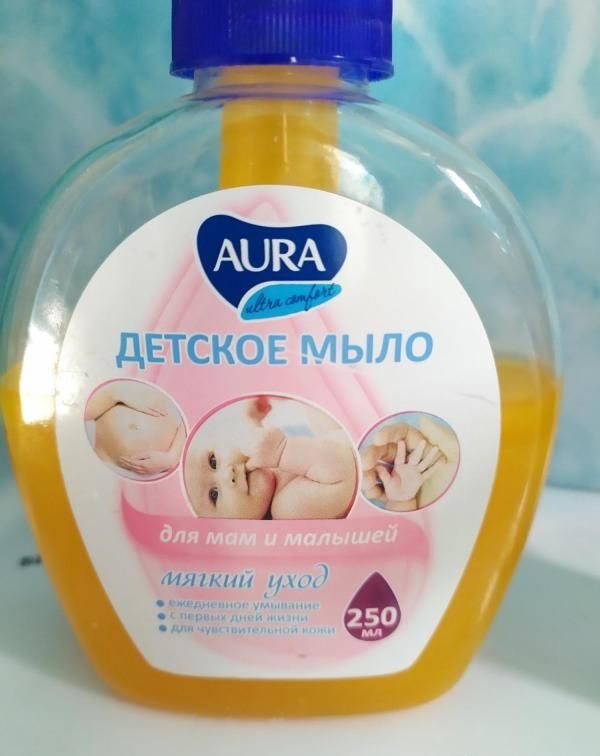 Детское мыло Aura Ultra Comfort фото