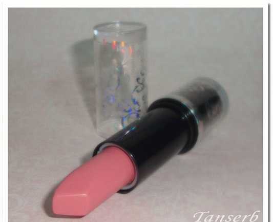Матовая помада серии Люкс EL Corazon lipstick № 256 фото