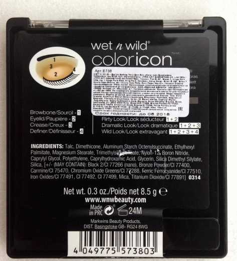 Wet &#039;n&#039; Wild Comfort Zone Eyeshadow Palette фото