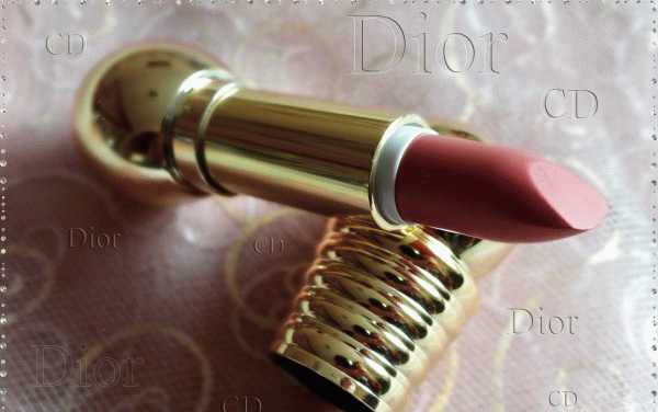 Dior Diorific Long-Wearing True Color