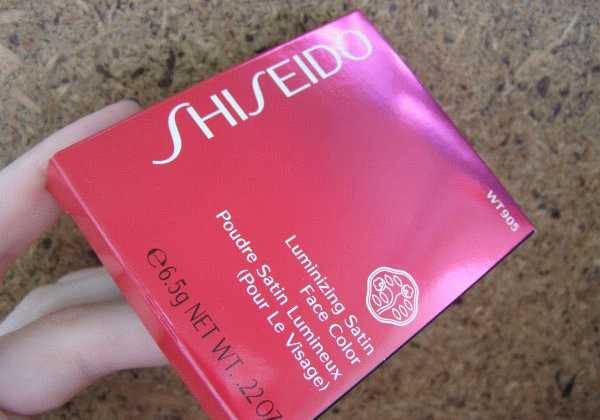 Shiseido Luminizing Satin Face Color    