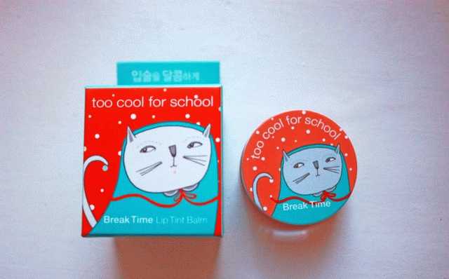 Too cool for school Lip Tint Balm #1    
