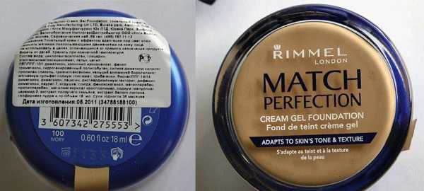 Rimmel Match Perfection Cream Gel Foundation #100 фото