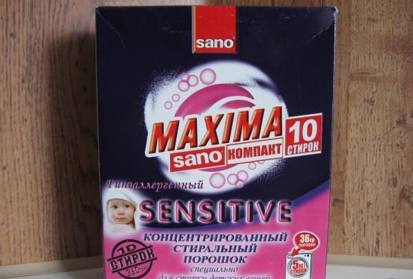 Стиральный порошок Sano Maxima Sensitive фото