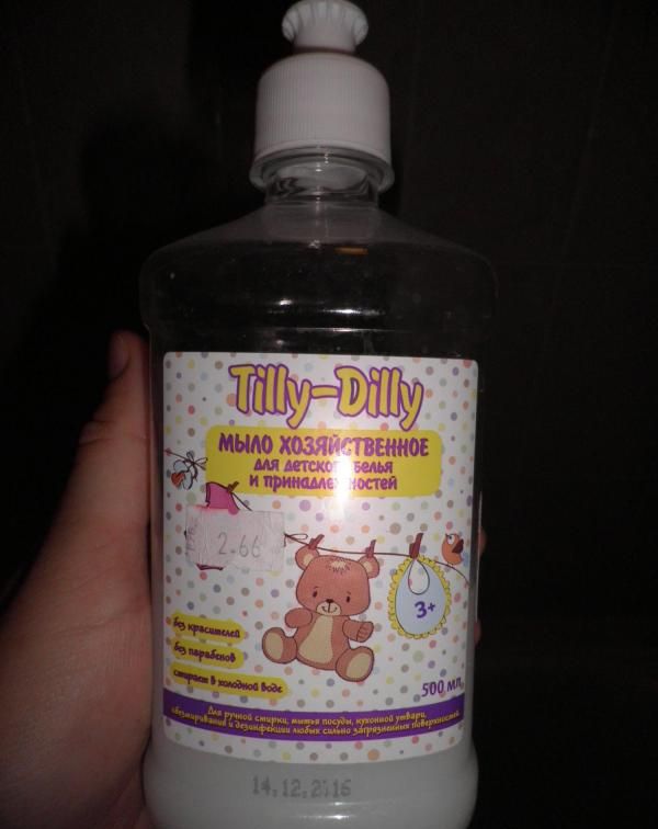 Мыло хозяйственное для детского белья и принадлежностей Tilly-Dilly фото