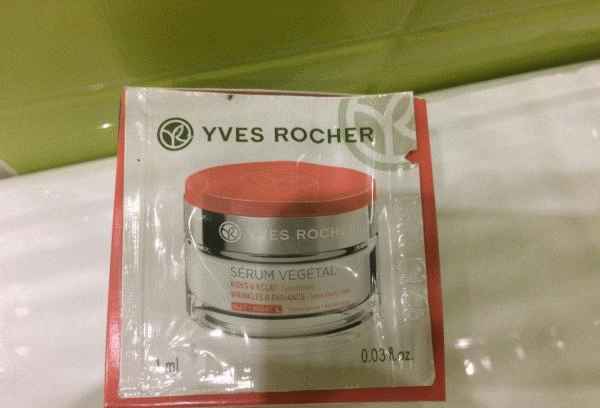 Ночной крем от морщин и для выравнивания поверхности кожи Yves Rocher Serum Vegetal Естественное сияние фото