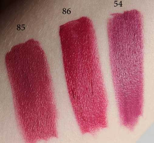Inglot Freedom System Lipstick Rouge a Levres в оттенках 85, 86, 54 фото