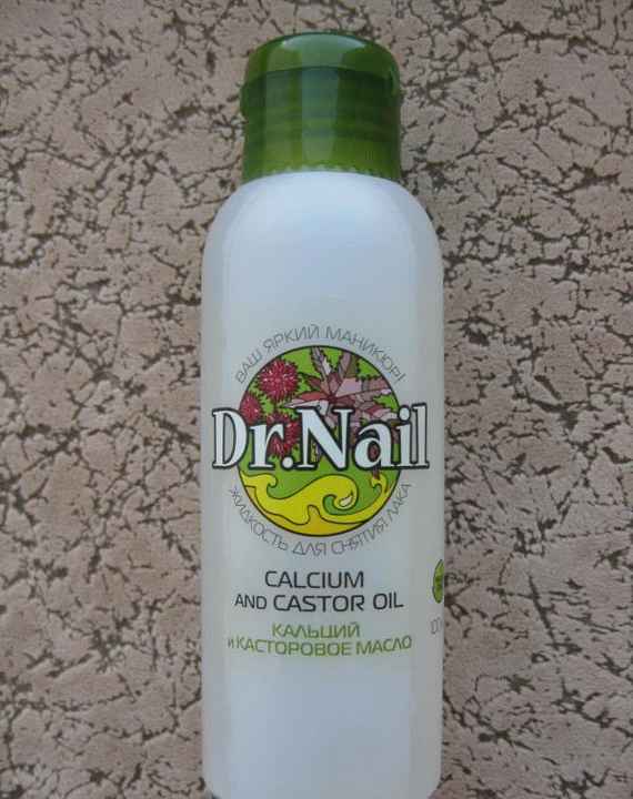 Жидкость для снятия лака Dr. Nail с кальцием и касторовым маслом фото