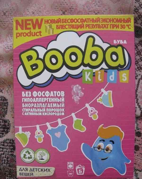 Стиральный порошок для детских вещей Booba фото