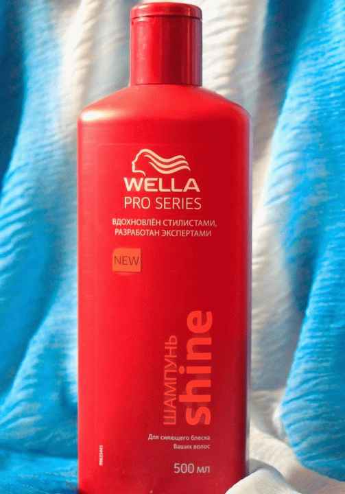 Шампунь для волос Wella Pro Series Shine фото