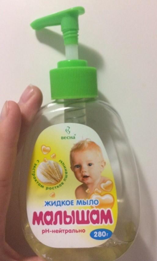 Жидкое мыло Весна Малышам с экстрактом ростков пшеницы фото