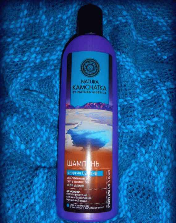 Шампунь для волос Natura Siberica Natura Kamchatka Энергия Вулкана укрепление и сила волос по всей длине фото