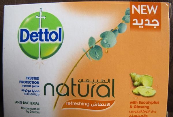Антибактериальное мыло Dettol Natural Refreshing with Eucalyptus &amp; Ginseng фото
