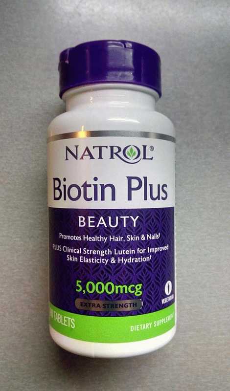 Витамины Natrol Биотин фото