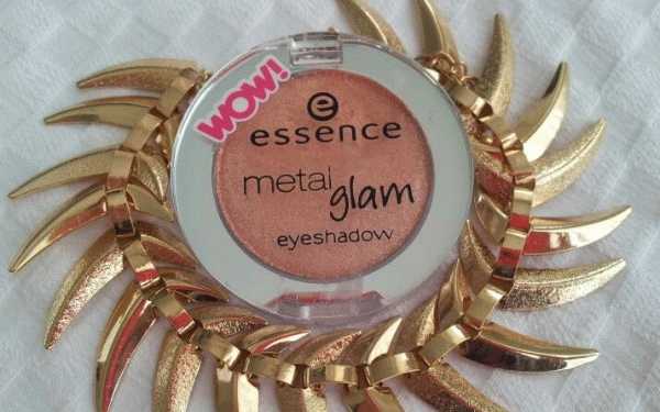 Essence Metal Glam Eyeshadow 06 Miss