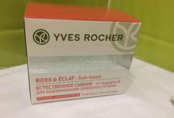 Ночной крем от морщин и для выравнивания поверхности кожи Yves Rocher Serum Vegetal Естественное сияние фото